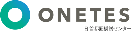 ONETES